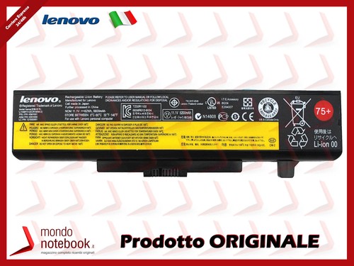 Batterie original lenovo edge - original,