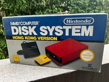 RARE !  Famicom Disk system - HKG Hong kong Version   - NES Nintendo