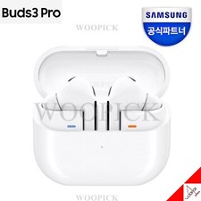 Samsung Galaxy Buds3 Pro