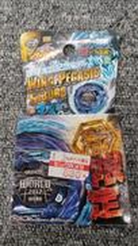 Takara unopened beyblade - takara,