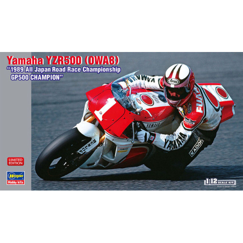 Yamaha yzr500 1989 all - yamaha,
