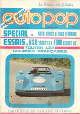 AUTOPOP 6 1971 FORD ESCORT