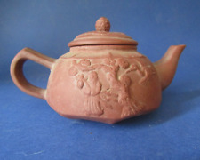 miniature Théière Yixing terre cuite Chine chinese teapot branch chinoise