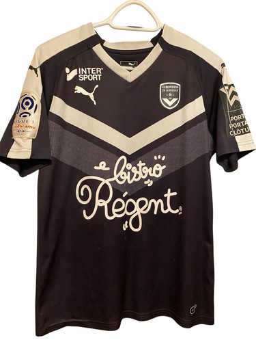 Maillot football stock pro