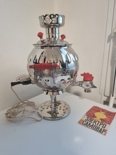 Rare samovar soviétique - rare,