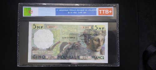 Billet nouveaux francs - 5, 1959
