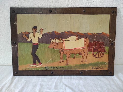 Peinture sur bois 25cm - sur,