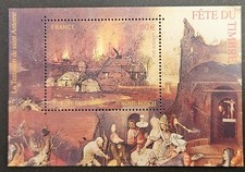 France Timbre stamp Feuillet