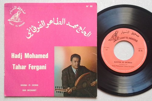 Hadj mohamed tahar - hadj,