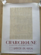Affiche ancienne Exposition SERGE CHARCHOUNE 1974 MOURLOT art vintage poster