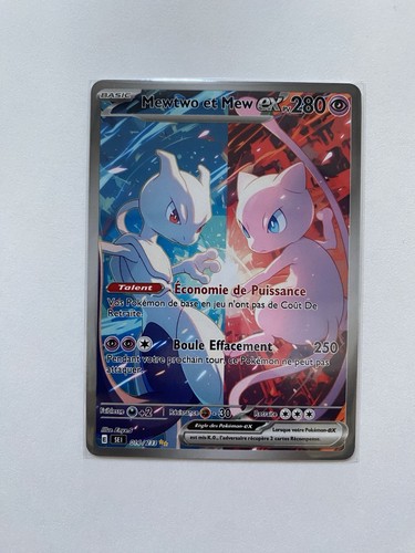 Carte fan art mewtwo mew - carte,
