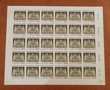 Timbre france  Feuille Non