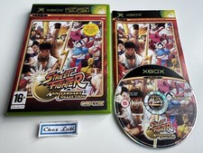 Street Fighter Anniversary