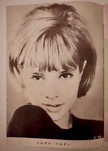Sylvie vartan japan 1960s - vartan,