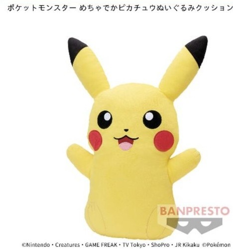 Banpresto pokemon pikachu - banpresto,