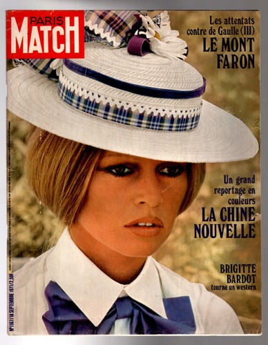 Brigitte bardot paris - ,