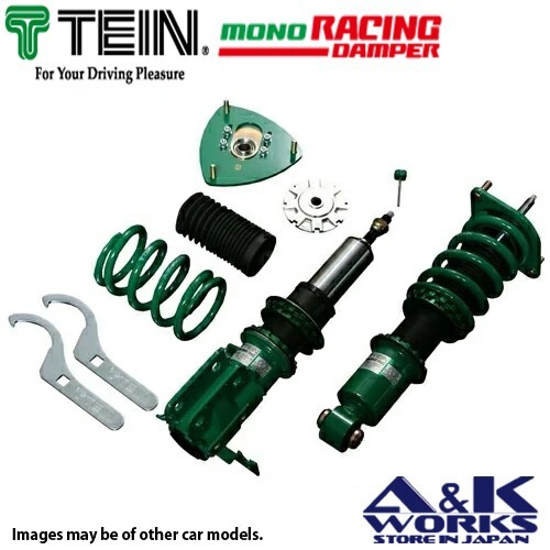 Kit bobine réglable tein - bobine,