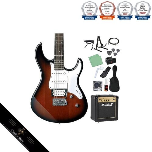Jeu pièces guitare - jeu, 14