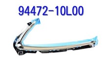 CAPOT CHROMÉ CÔTÉ DROIT