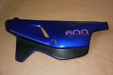 CACHE LATÉRAL GAUCHE/LEFT