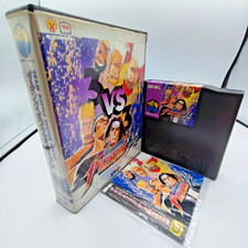 The King of Fighters 94 AES Neo Geo Jap kof 94 Fonctionnel et cale intacte 
