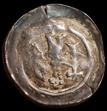 Évêché Strasbourg