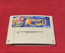 Super Ghouls N Ghosts Super