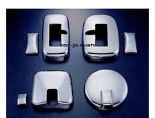 Ensemble cache rétroviseur