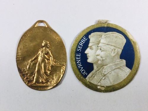 Journée serbe 1916 serbie - 1916,