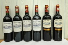 COFFRET BOIS COLLECTOR 6