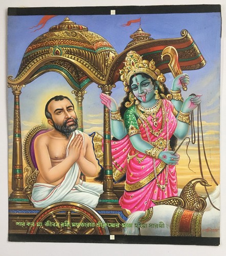 Inde grand calendrier - inde,