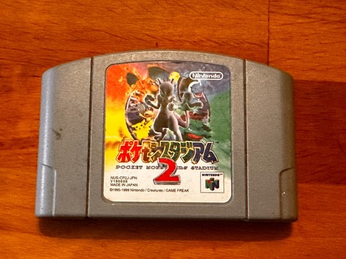 Pocket monsters stadium - monsters,