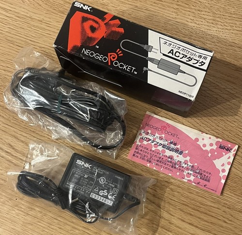 Adaptateur secteur officiel