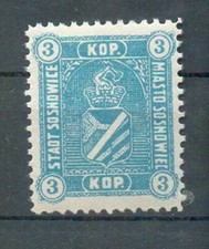 Pologne SOSNOWICE LOCAL POSTE