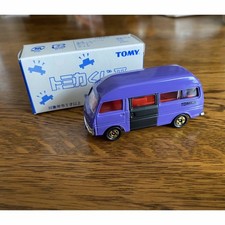 Tomica Lottery III Nissan