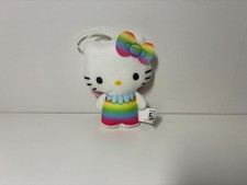 Petite Peluche Hello Kitty