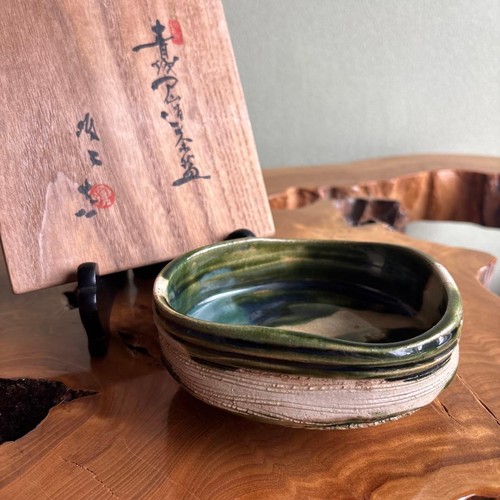 Bol thé japonais - à, chawan