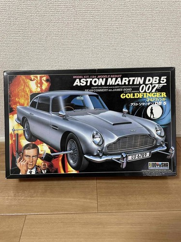 Doyusha aston martin db5 - aston,