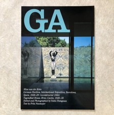 GA Global Architecture #75 Mies van der Rohe German Pavilion Tugendhat House