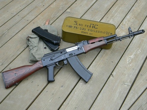 Toile tableaux arme - ,