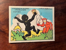 CHROMO IMAGE ANCIENNE