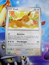 POKEMON TWILIGHT MASQUERADE