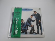 The Beatles Rare Beatles AW-20003,4 avec vinyle OBI Japan LP