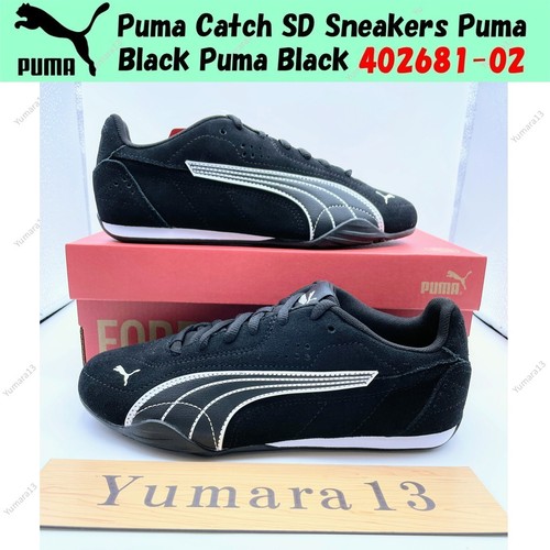 Baskets puma catch - sd,