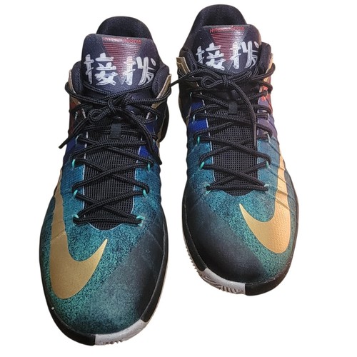 Nike hyperdunk 2015 - 2015, low