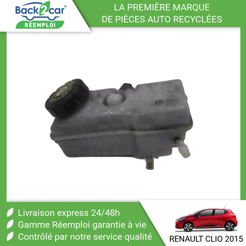 Bocal liquide frein - liquide,