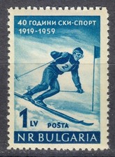 Bulgaria 1959 MNH Mi 1102 Sc 1042 Skier. Ski alpin, slalom **