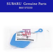 Bouchon de pulvérisation