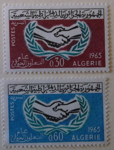 Algeria stamp 337 - mnh,