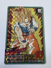 Carte HK Dragon Ball Collection Dbz Card Carddass super Battle